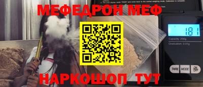 гашиш Берёзовский