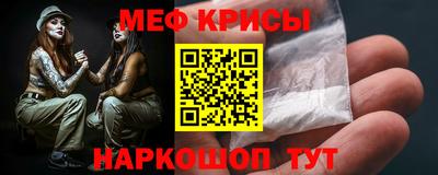 гашиш Берёзовский