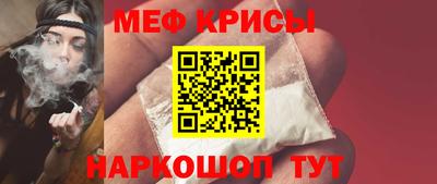 ALPHA PVP Балашиха