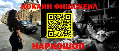скорость Балаково