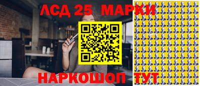 гашиш Берёзовский
