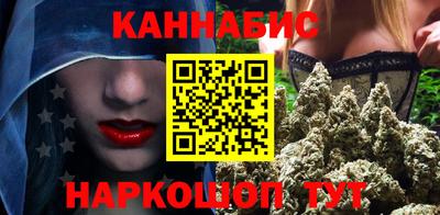 скорость Балаково