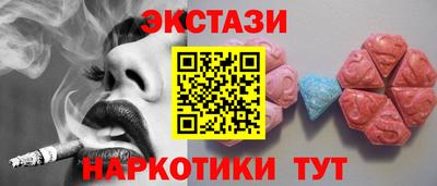 jwh Бийск