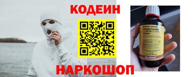 jwh Бийск