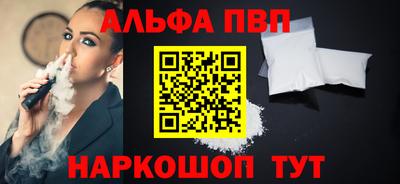 гашиш Берёзовский