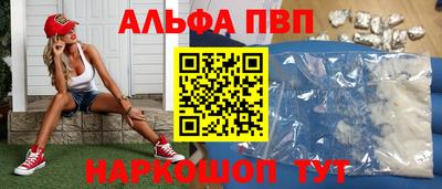 гашиш Берёзовский