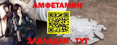 гашиш Берёзовский