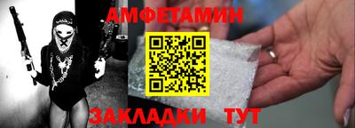 гашиш Берёзовский