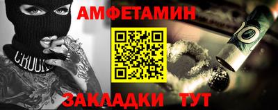 гашиш Берёзовский