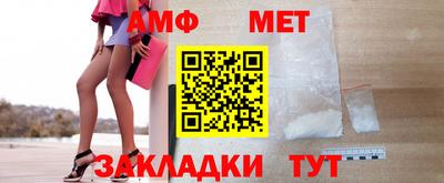 jwh Бийск