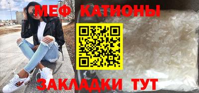 гашиш Берёзовский