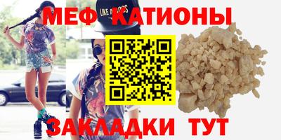 jwh Бийск
