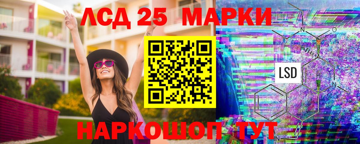 цена наркотик  Вход с VPN  Наркотические марки  Вязники  Наркотические марки 1,8мг  Наркотические марки 1,8мг 
