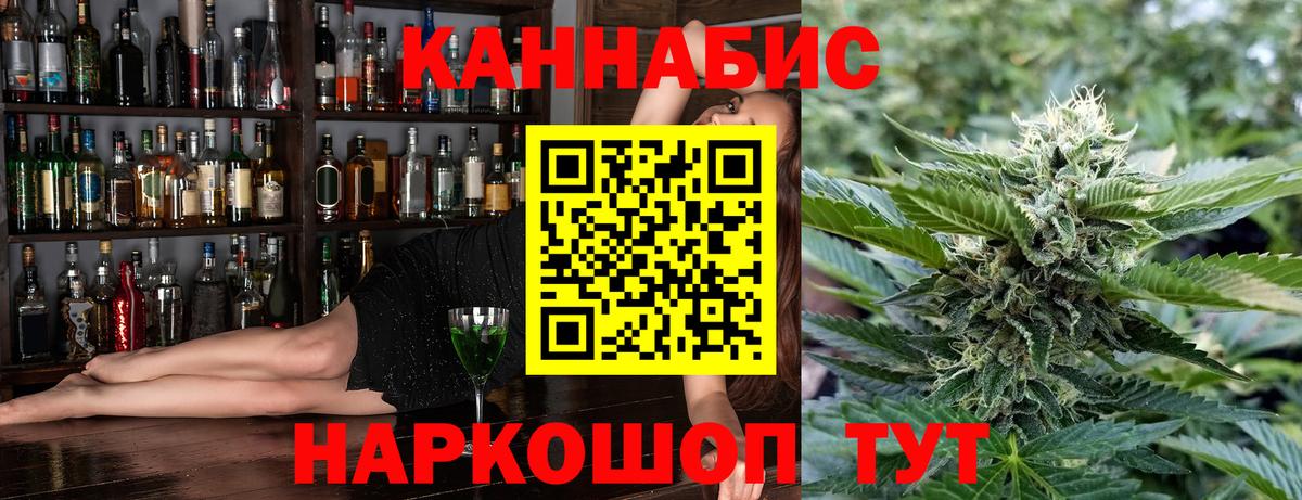 Марихуана гибрид  Бошки марихуана марихуана  Вход с VPN  Бошки марихуана марихуана  Вязники 